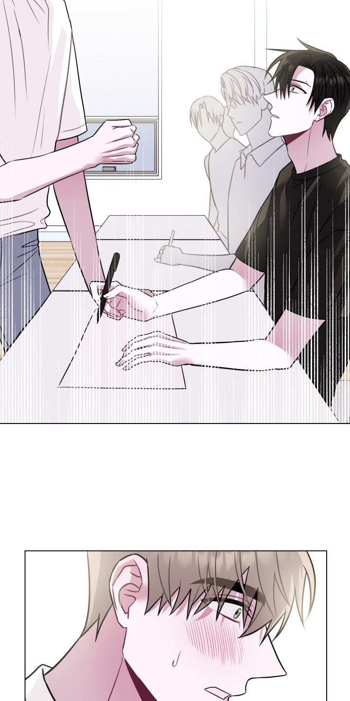 第2章：粉丝9
