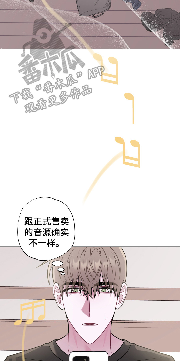 第23章： 新版本19