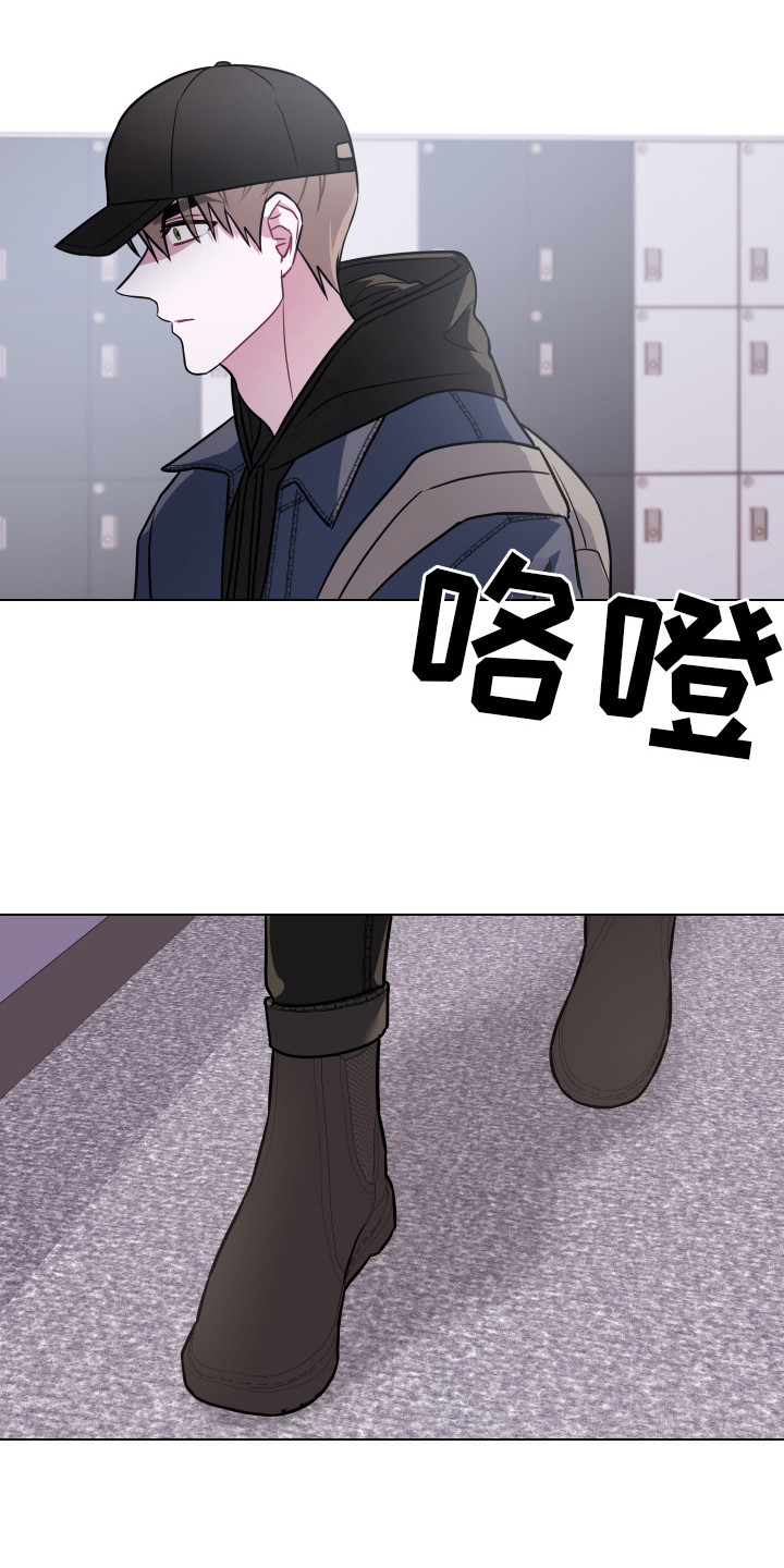 第22章：无话可说5