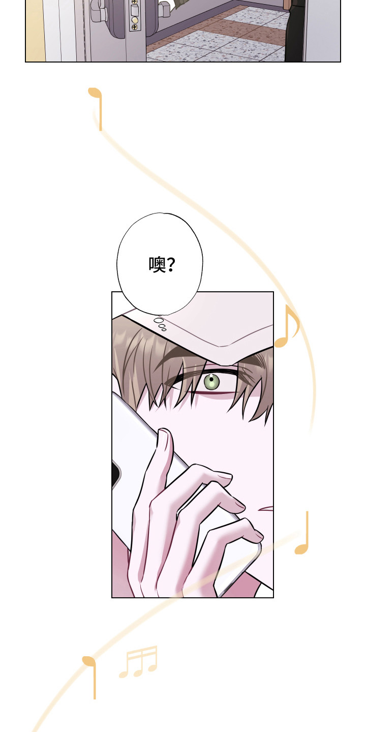 第3章：小组成员10