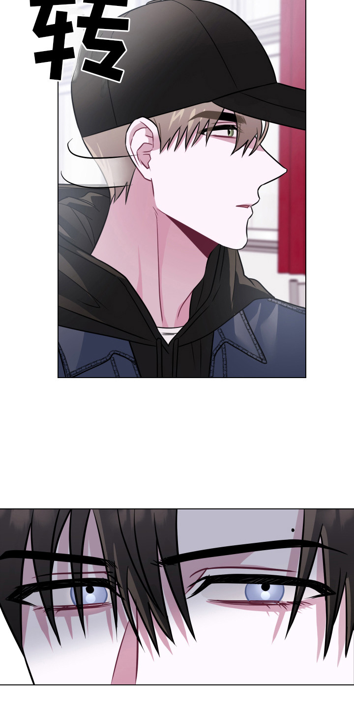 第20章： 生气18