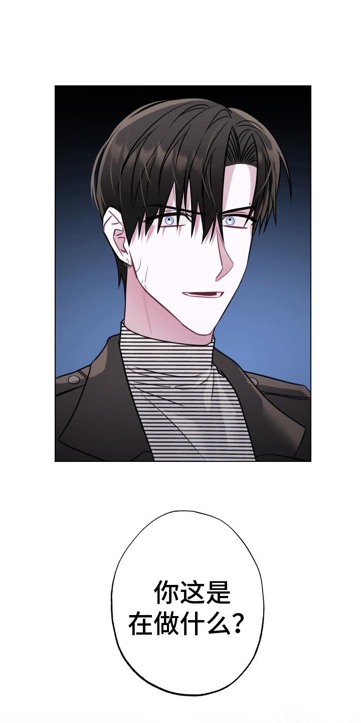 第21章：无视2