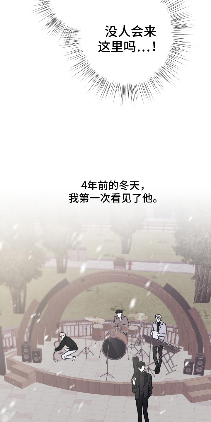 第12章：有人来了 11