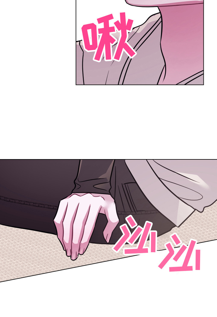 第11章： 付诸行动 11