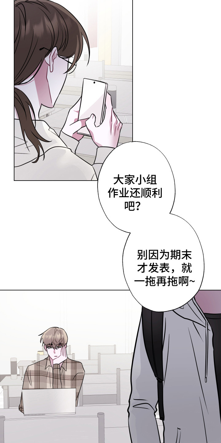 第8章：条件11
