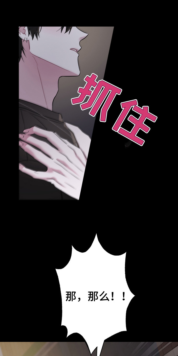第8章：条件0