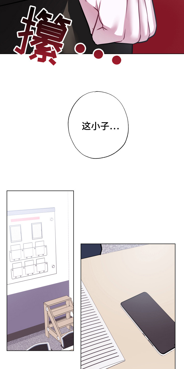 第21章：无视11