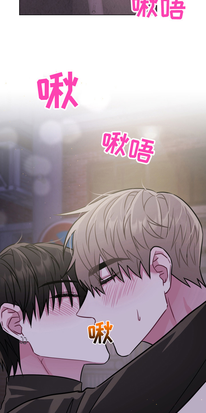 第17章：先走了 9