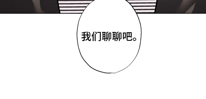第22章：无话可说8