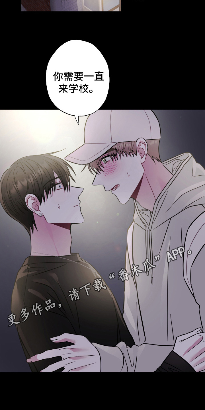 第8章：条件4