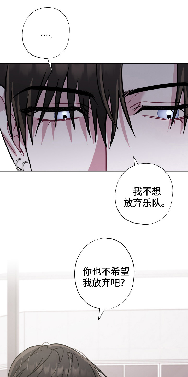 第6章：走走吧 0