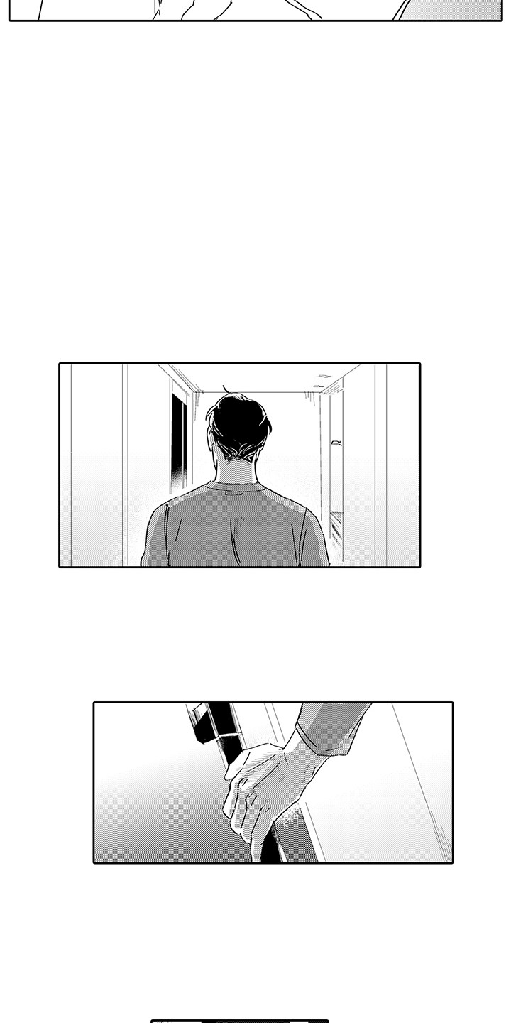 第8章：买家9