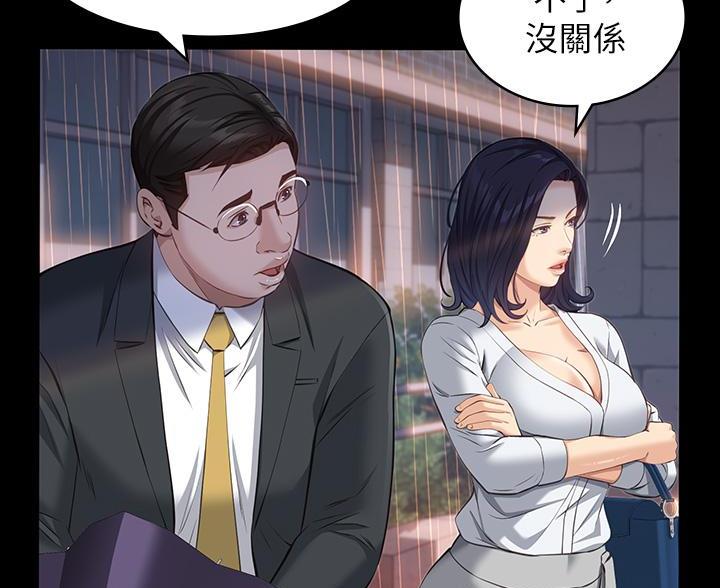 第30话31