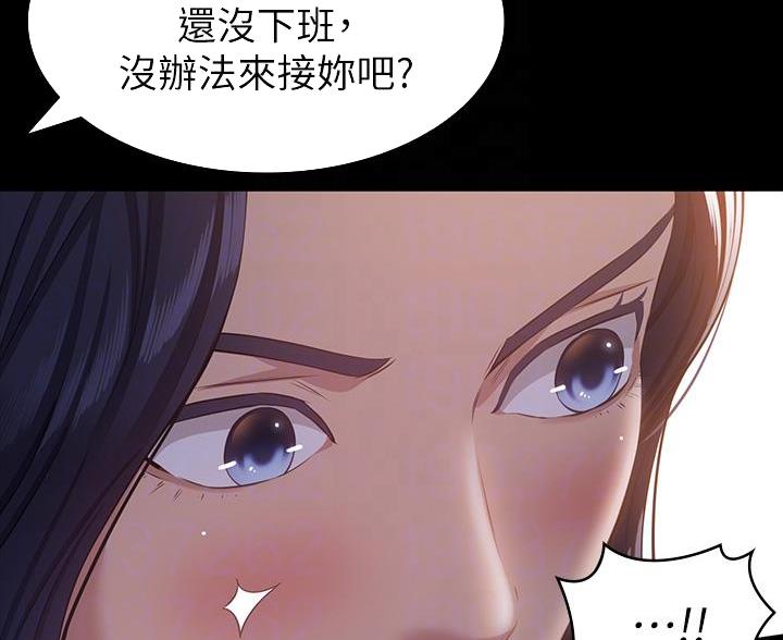 第30话49