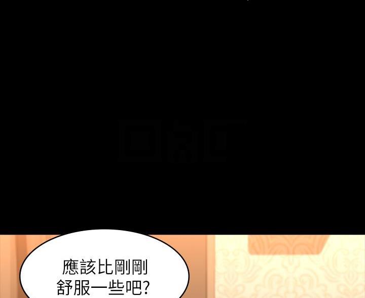 第23话23