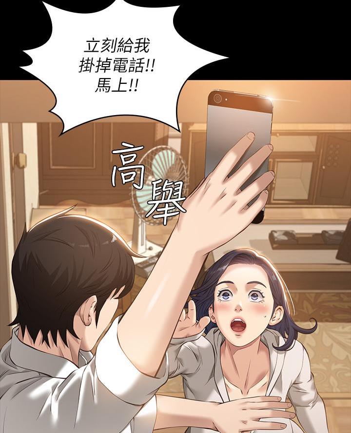 第12话27