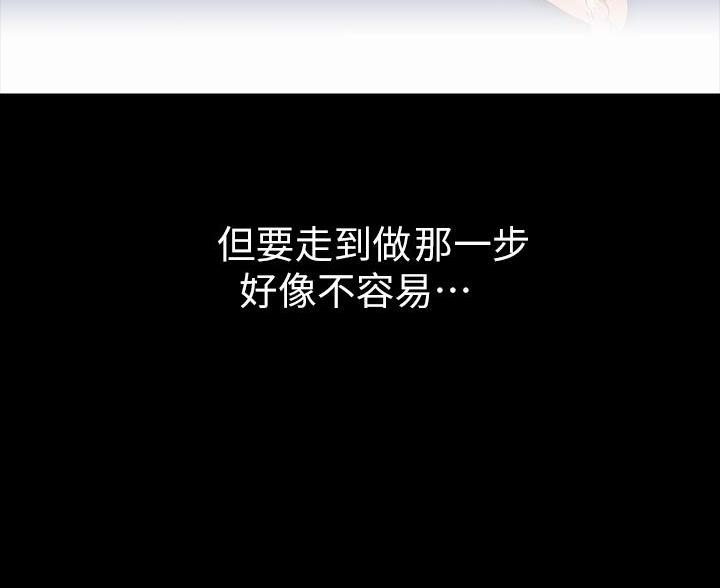 第23话76