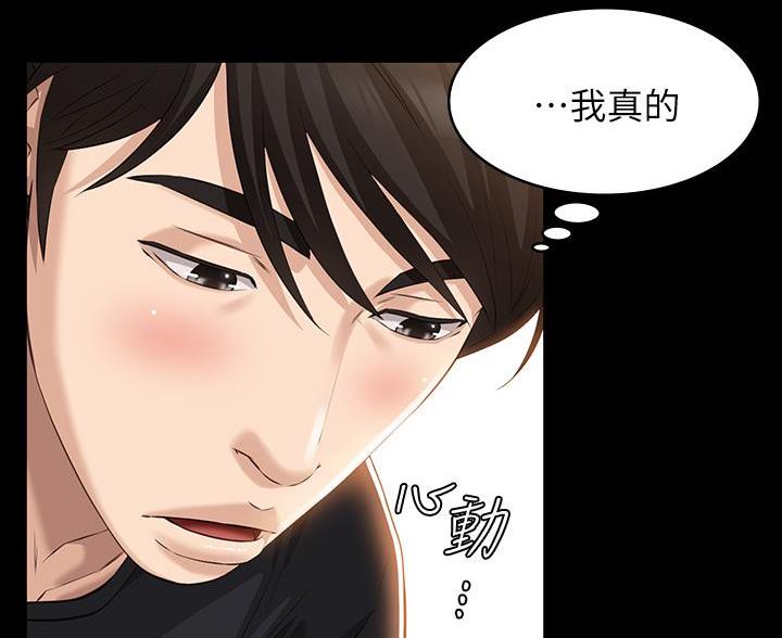 第21话11