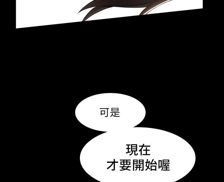 第22话62