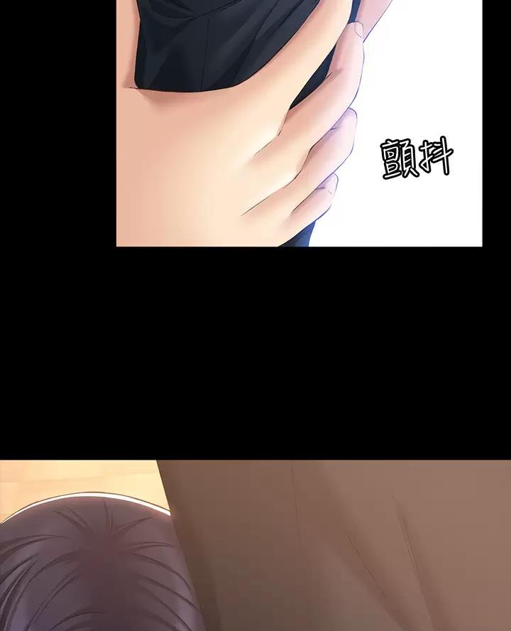 第43话29