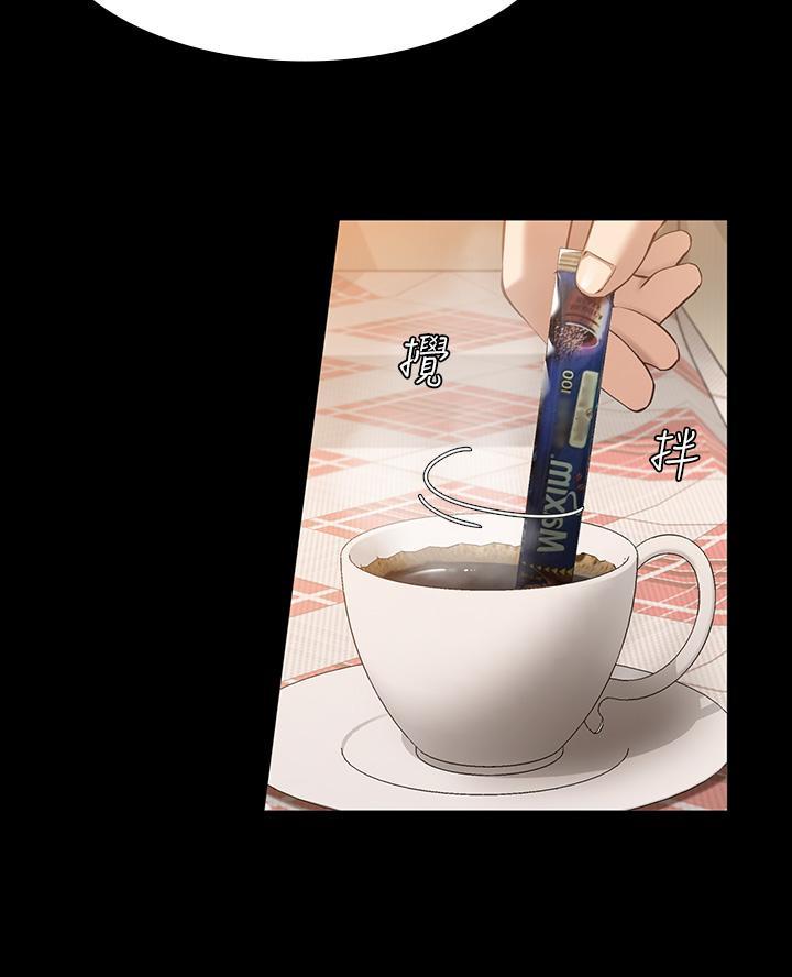 第12话6