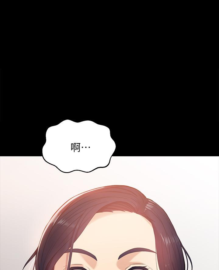 第6话45