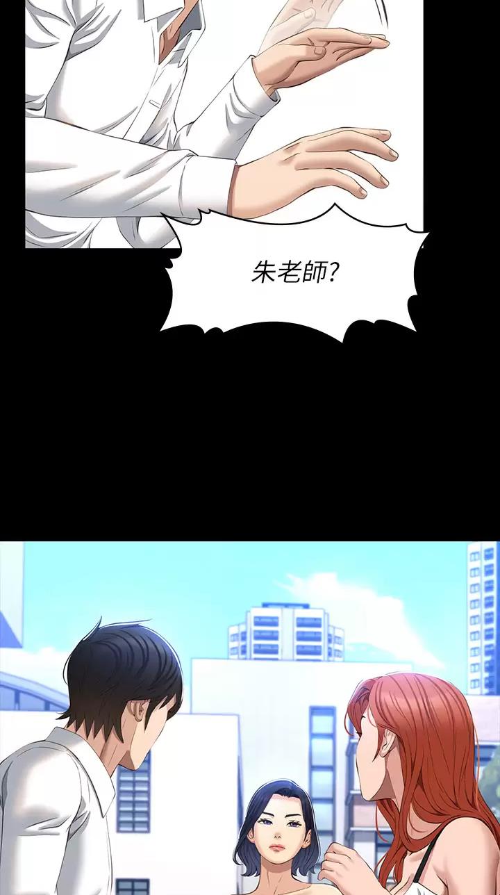 第57话22