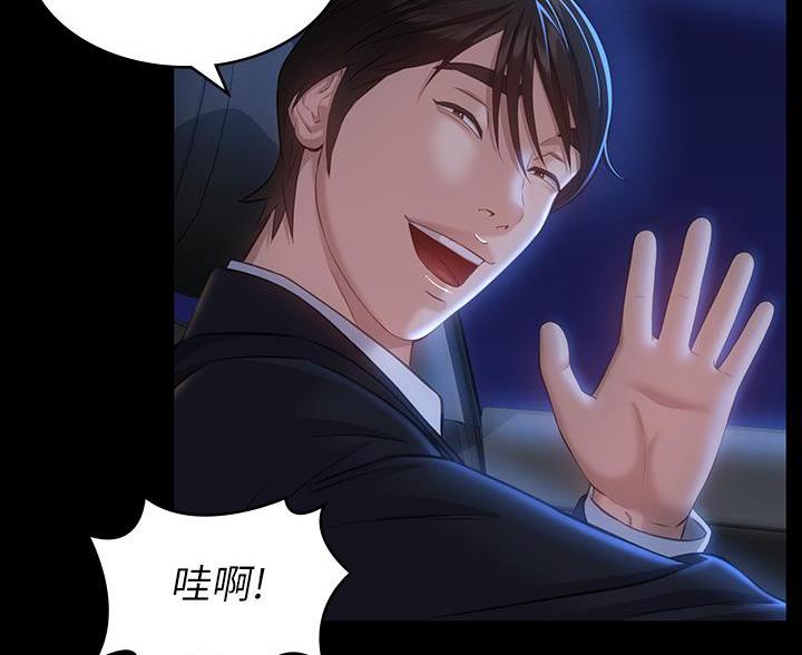 第31话56
