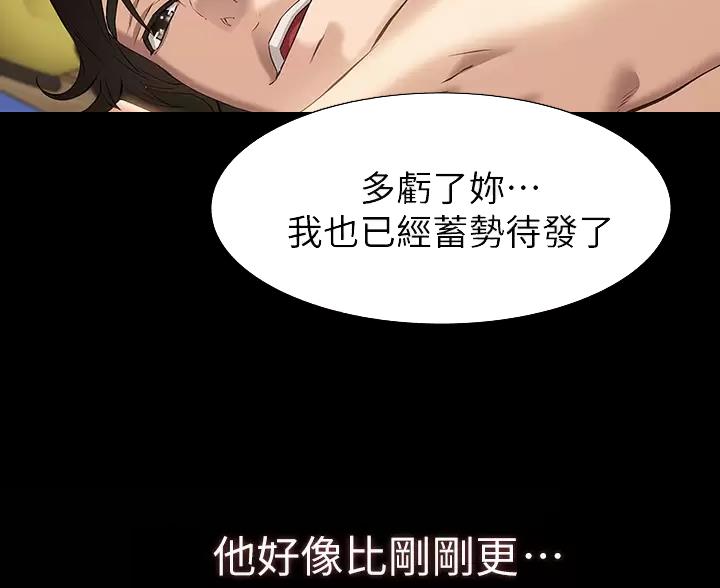 第35话15