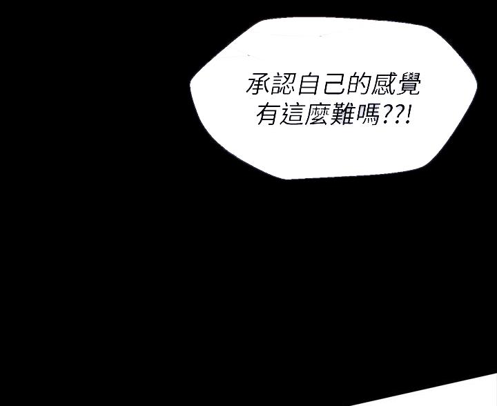 第27话42