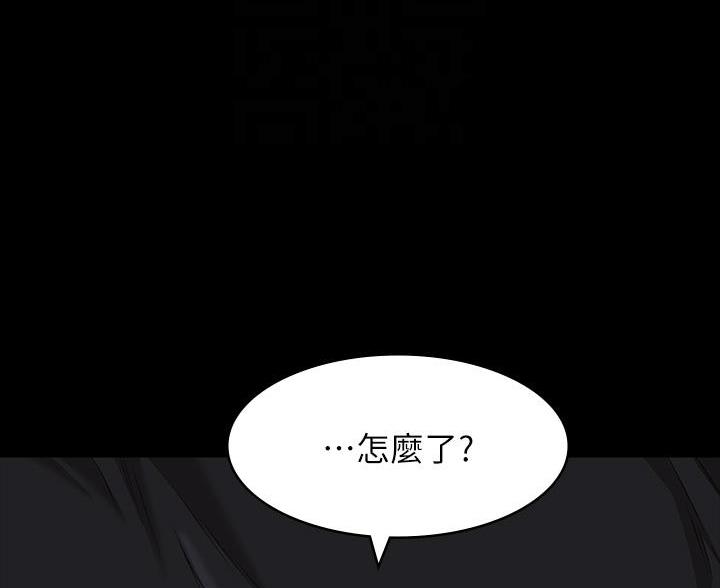 第23话11