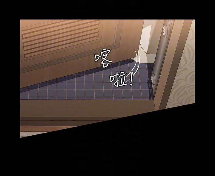第32话56