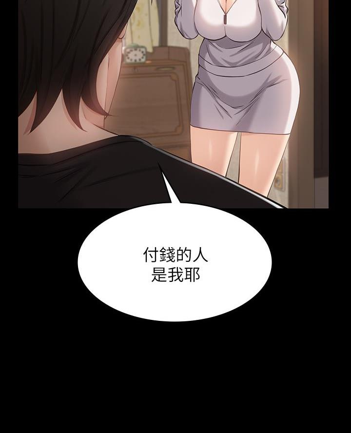 第6话22