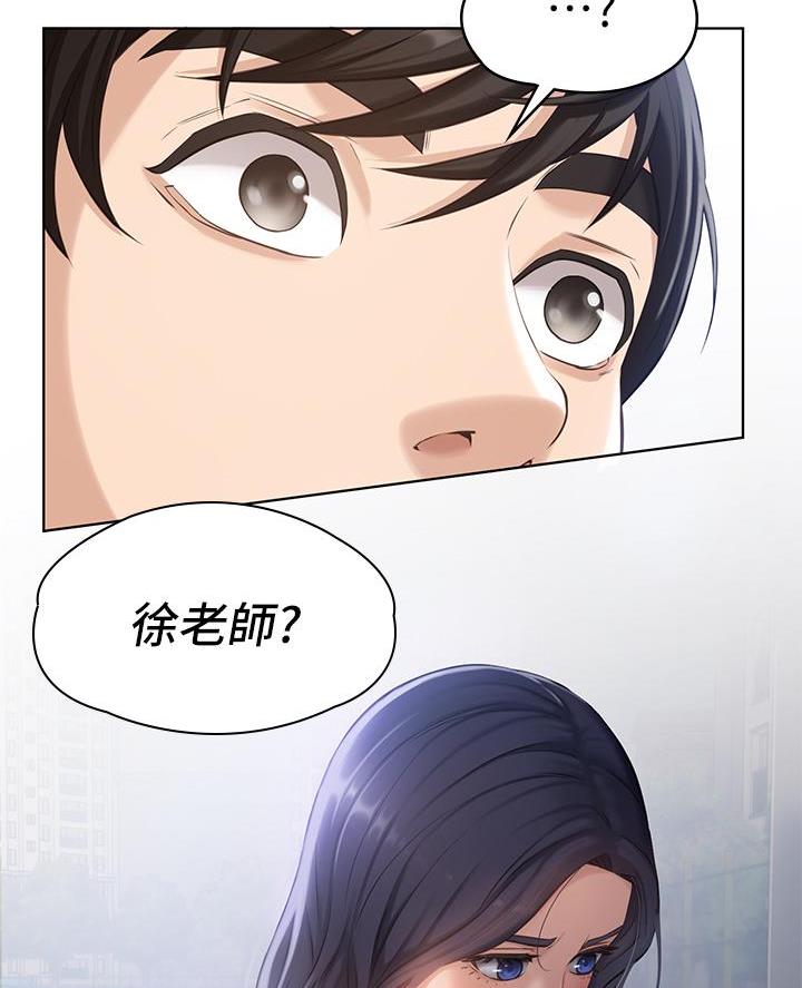 第3话8