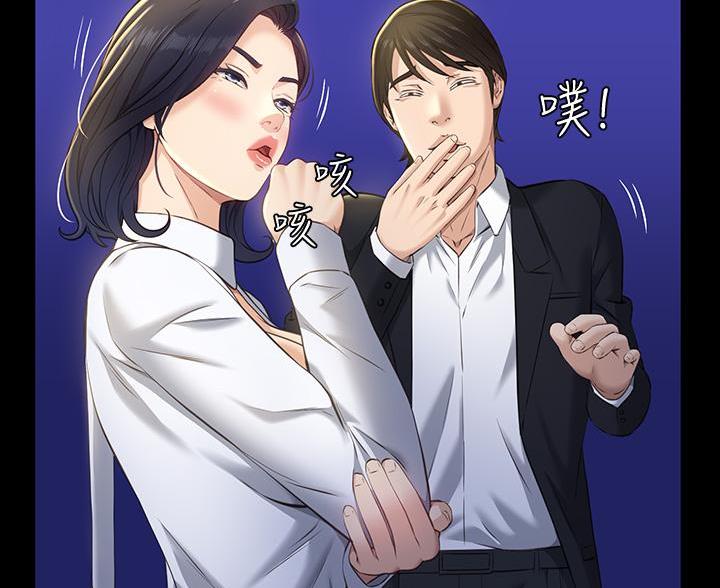 第25话38