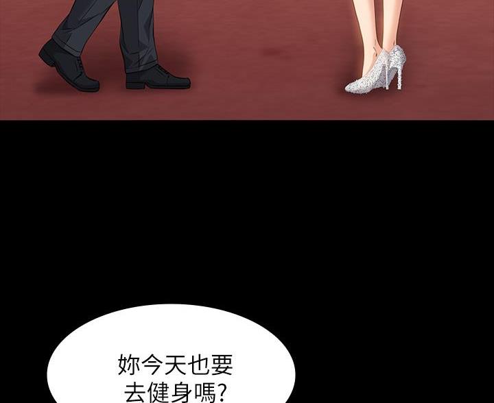 第24话39