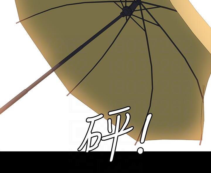 第30话58