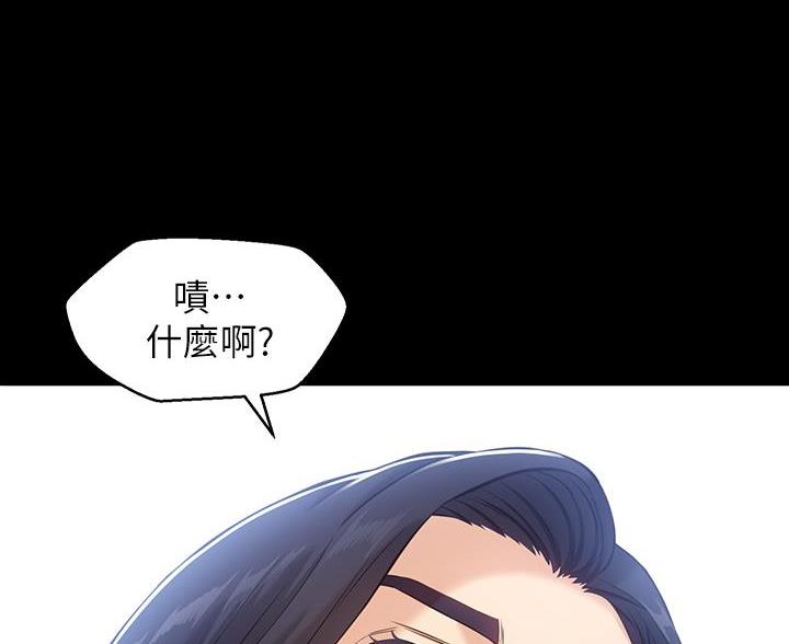 第17话58