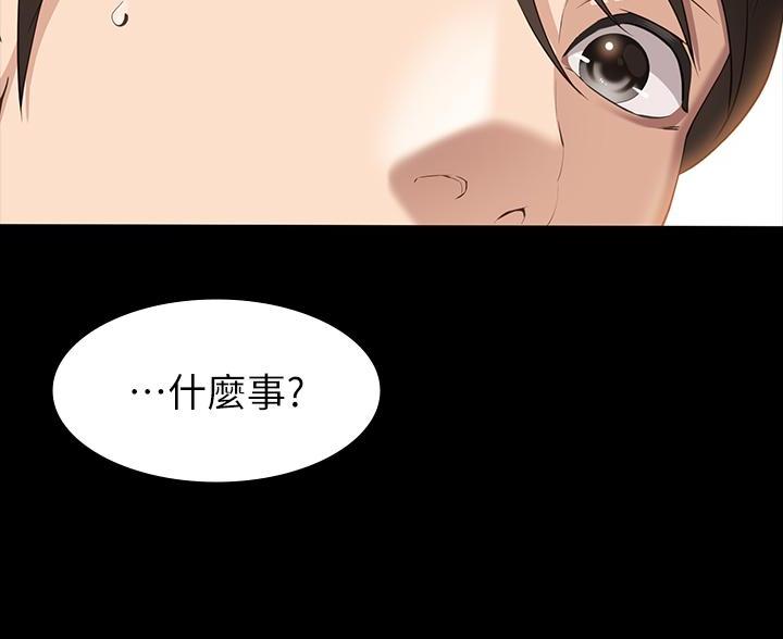 第33话40