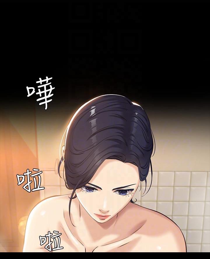第13话9