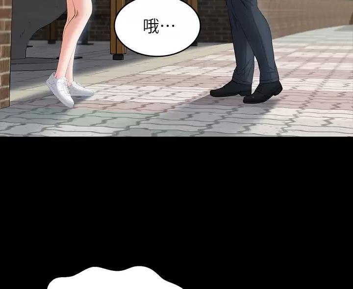 第37话32