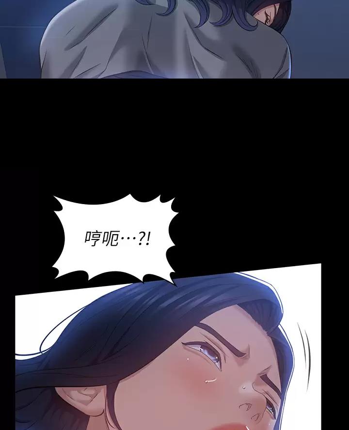 第45话27
