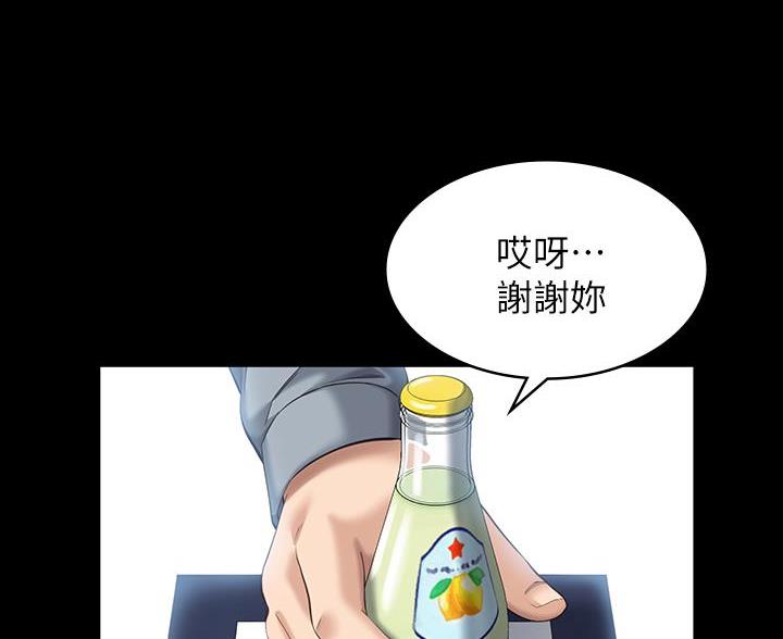 第17话17