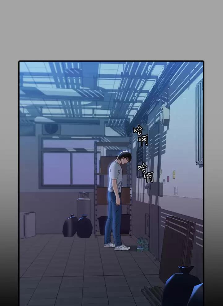 第49话28