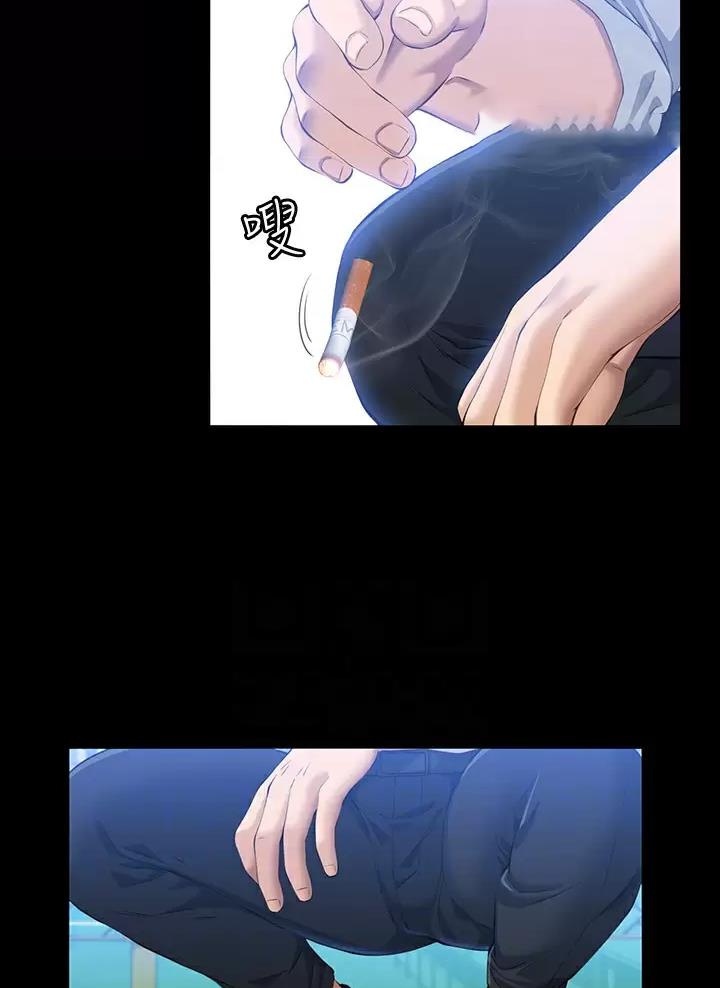 第49话33
