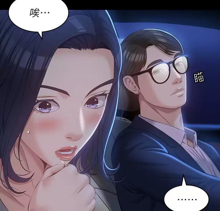 第41话21