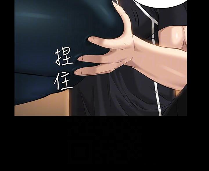 第21话16