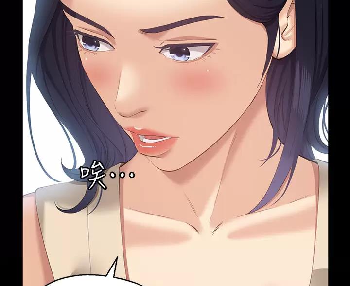 第37话57