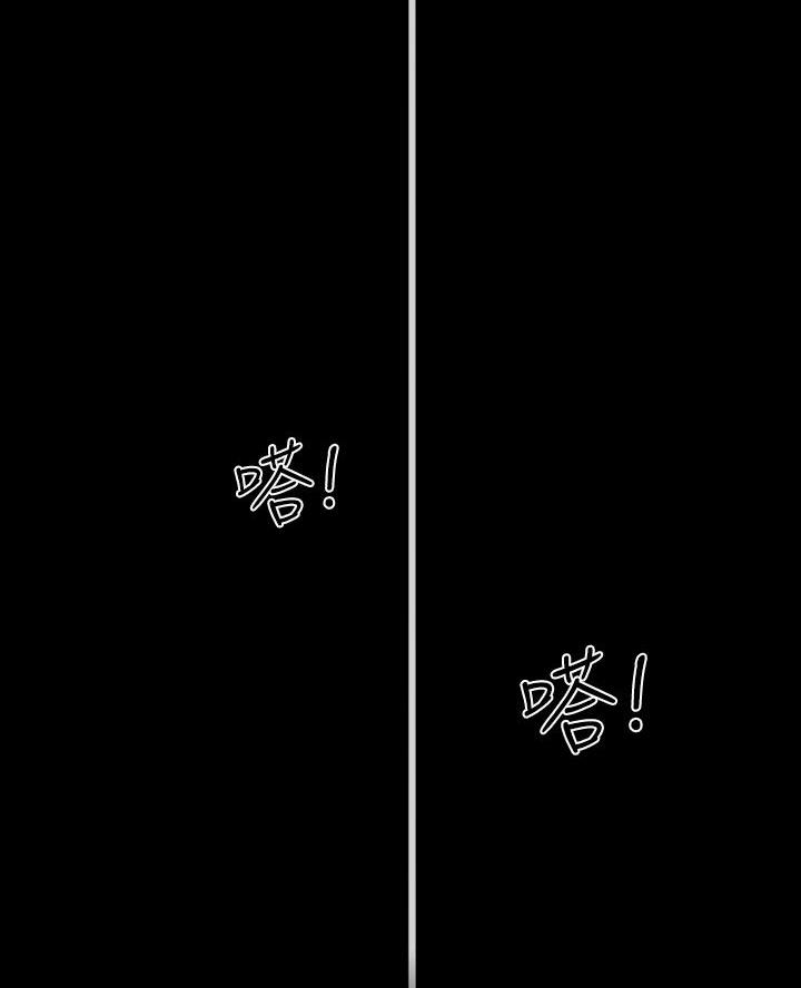 第5话19