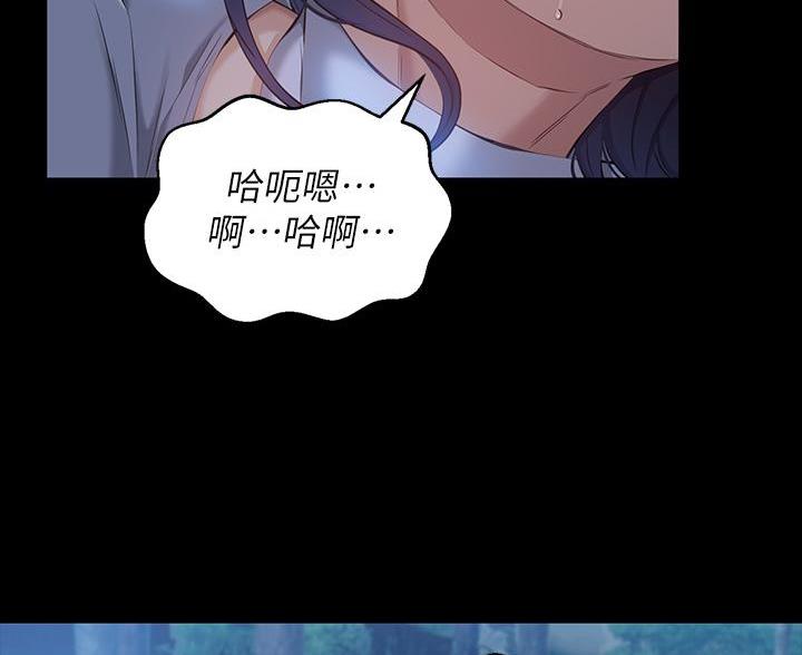 第27话10